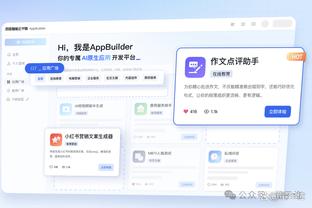 18luck新利官网官网截图3