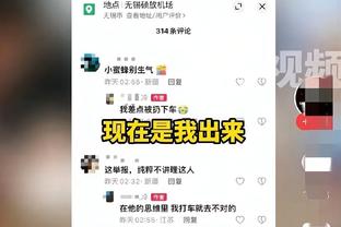 必威betway西蒙体育截图2